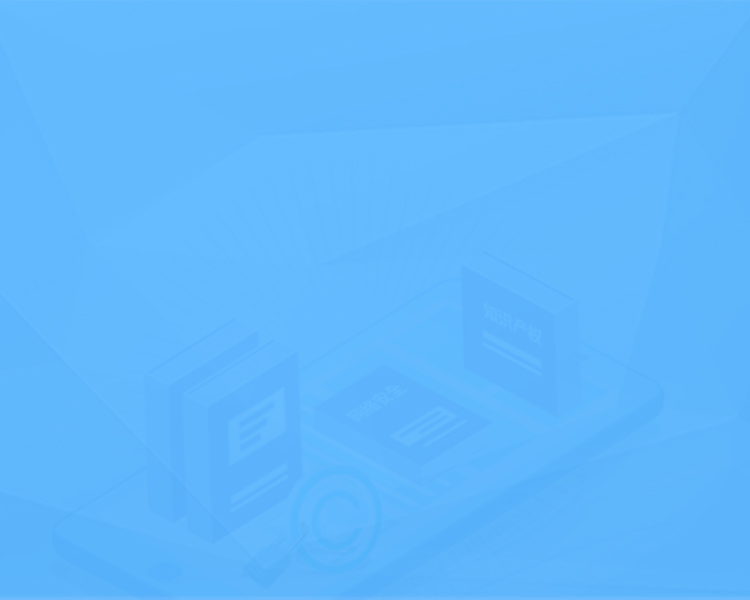 <strong>質(zhì)量第一，品牌保證</strong>